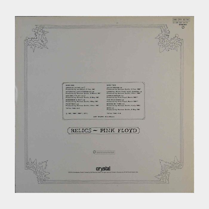 Pink Floyd - Relics (ex+/ex)