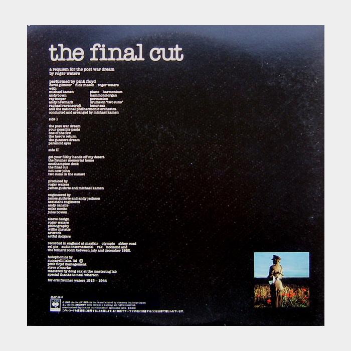 Pink Floyd - The Final Cut (ex+/ex+)