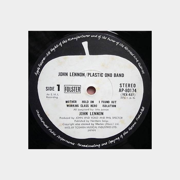 John Lennon - Plastic Ono Band (ex+/ex)