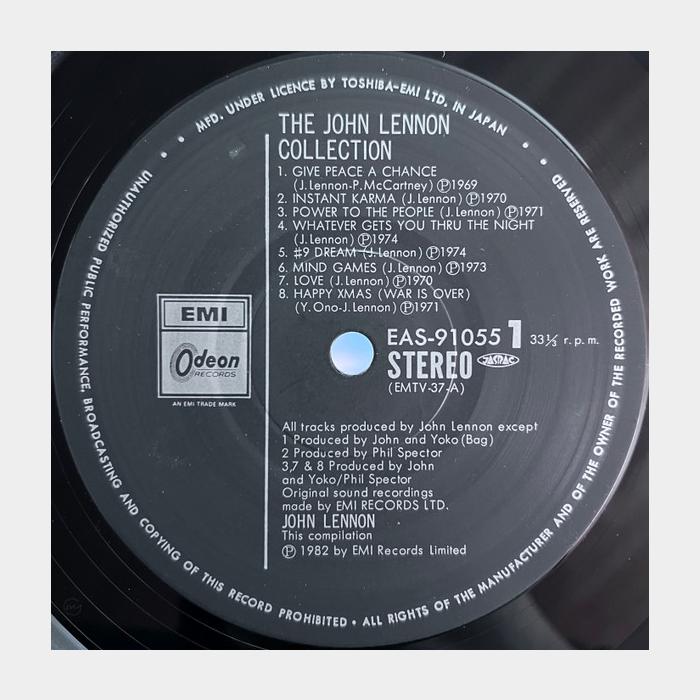John Lennon - The Collection (ex+/ex+, obi)