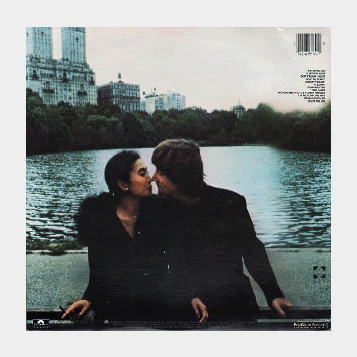 John Lennon & Yoko Ono - Milk And Honey (ex+/ex-, scratch)