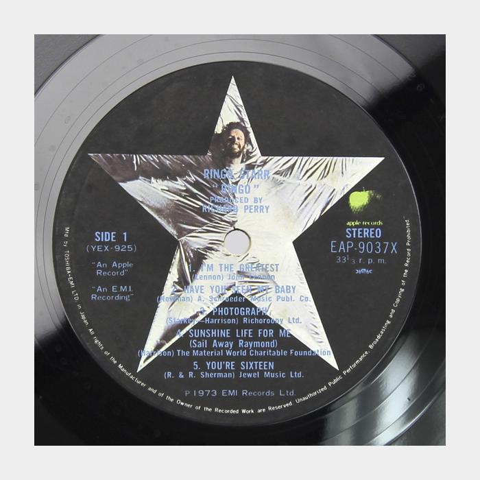 Ringo Starr - Ringo (ex/ex, +2Books)