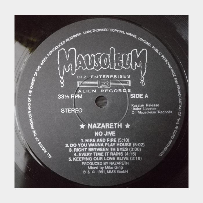Nazareth - No Jive (ex+/ex)