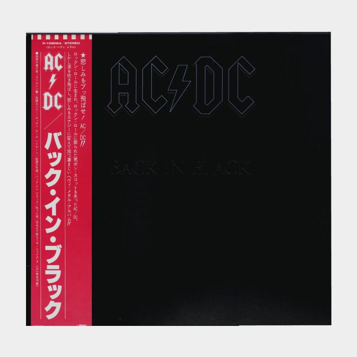 AC/DC - Back In Black (ex+/ex+, obi)