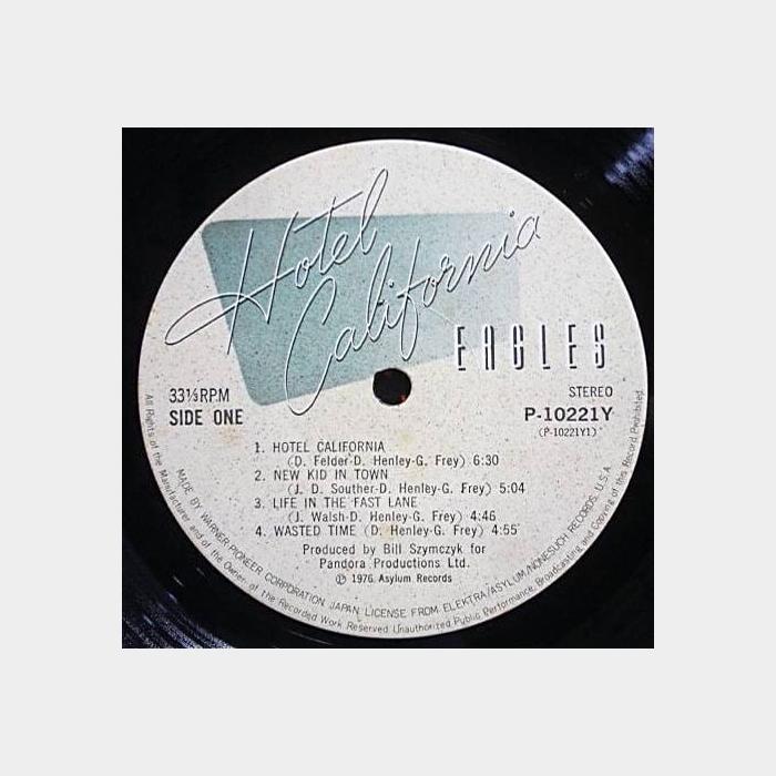 Eagles - Hotel California (ex+/ex)