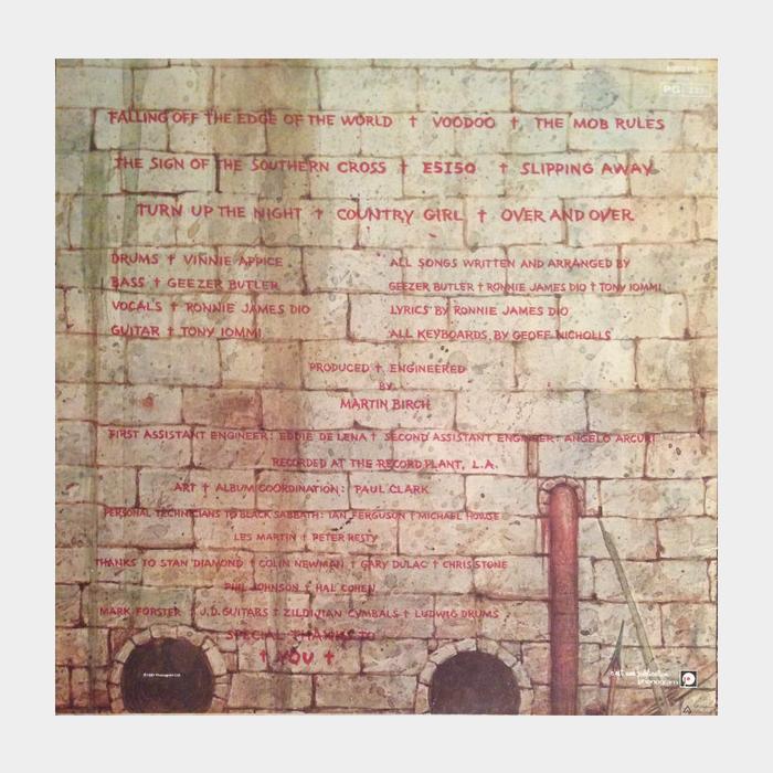 Black Sabbath - Mob Rules (ex+/ex+)