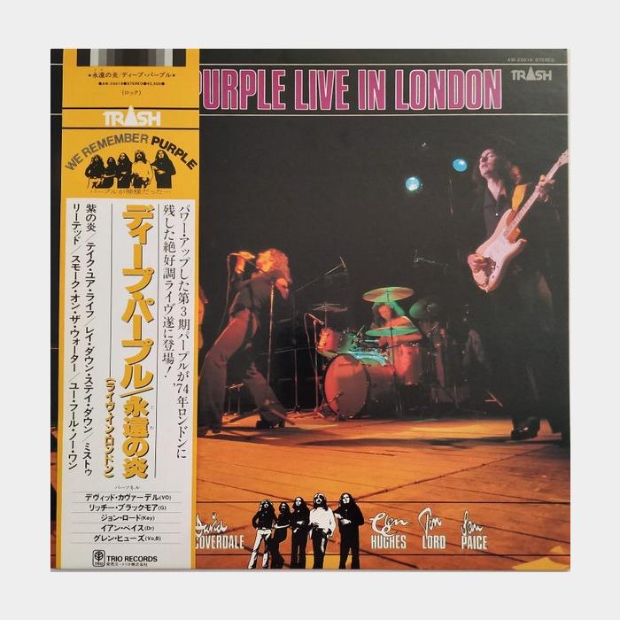 Deep Purple - Live In London (ex+/ex+, obi)