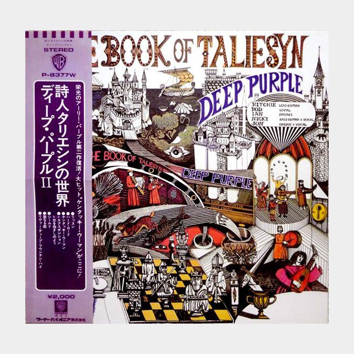 Deep Purple - The Book Of Taliesyn (ex+/ex+, obi)