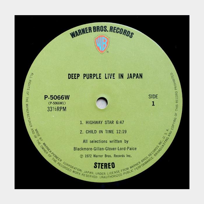 Deep Purple - Live In Japan 2LP (ex-/ex+/ex+, little scratch, Green Label)
