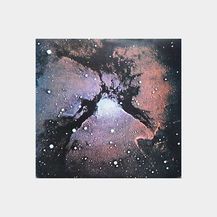 King Crimson - Islands (ex+/ex)