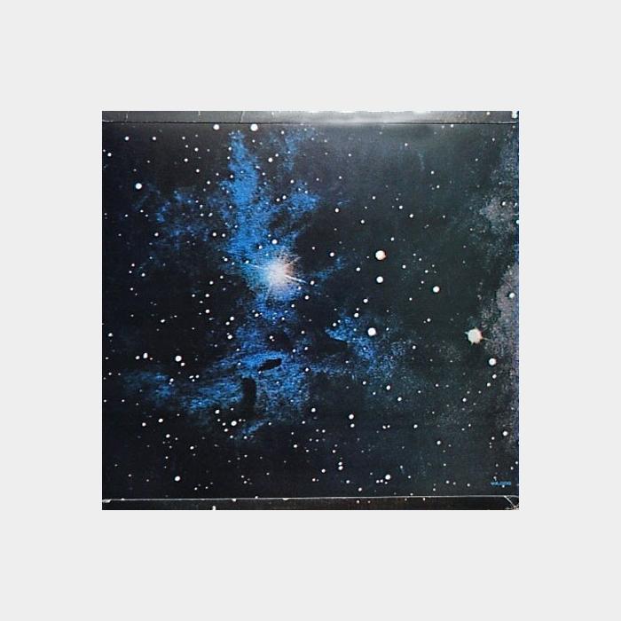 King Crimson - Islands (ex+/ex)
