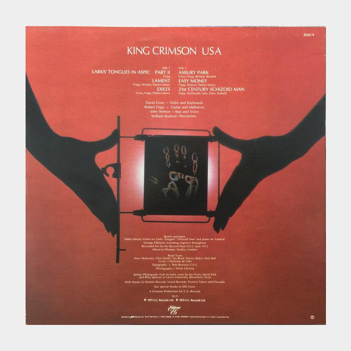 King Crimson - USA (ex+/ex-)