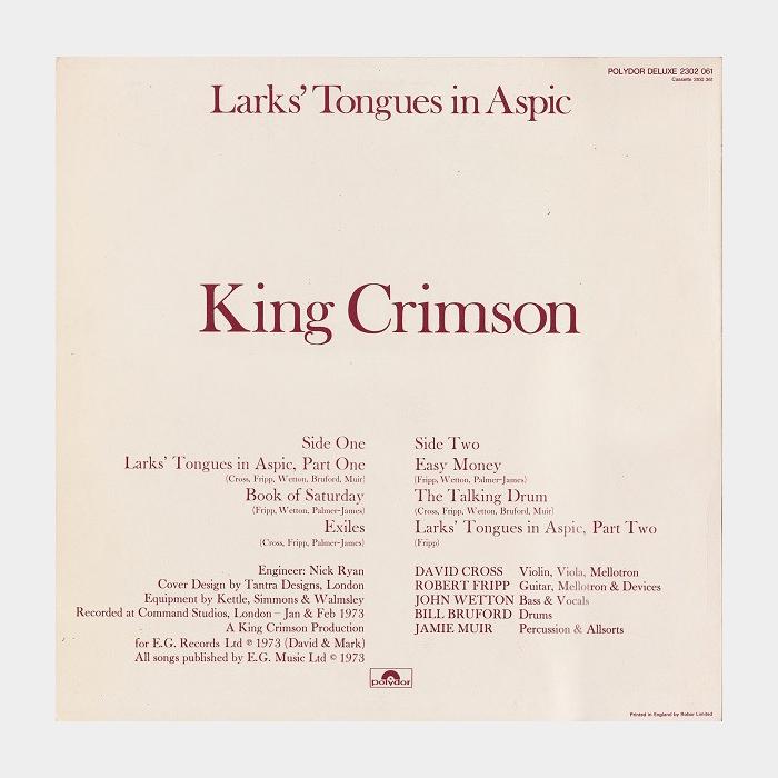 King Crimson - Larks' Tongues In Aspic (ex+/ex-)