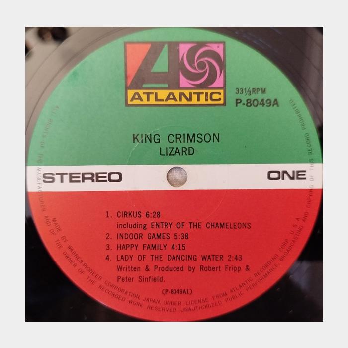 King Crimson - Lizard (ex+/ex+)