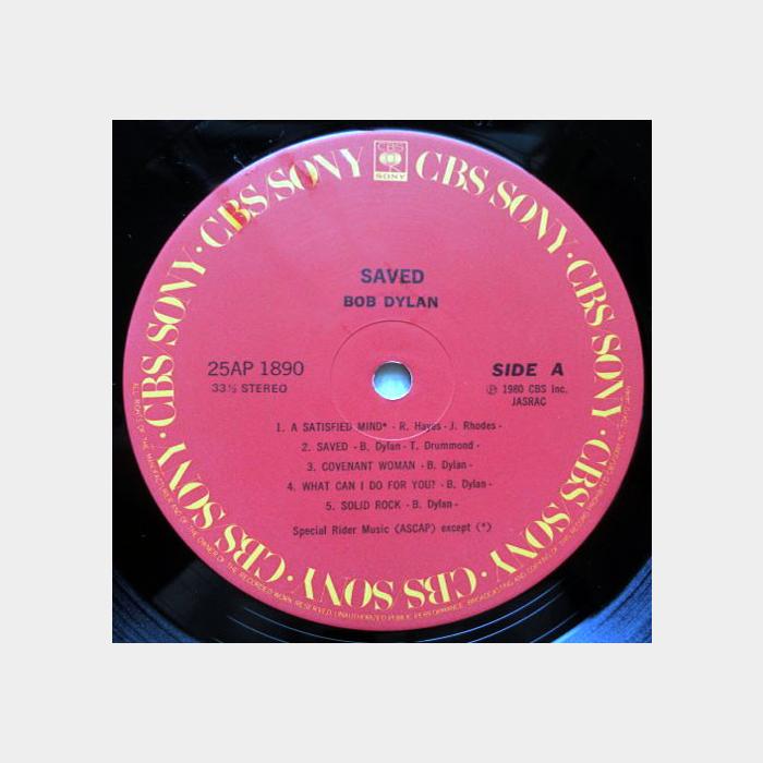 Bob Dylan - Saved (ex/ex+, obi)