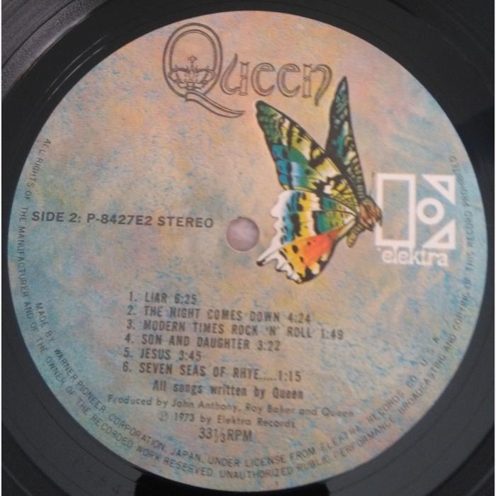 Queen - Queen (ex+/ex)