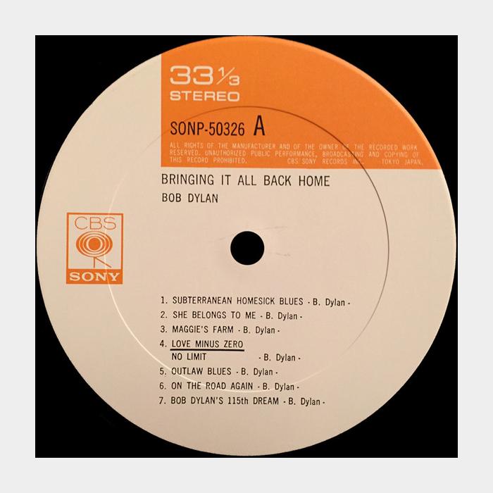 Bob Dylan - Bringing It All Back Home (ex+/ex+)