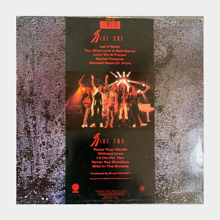 Bon Jovi - Slippery When Wet (ex/ex+)