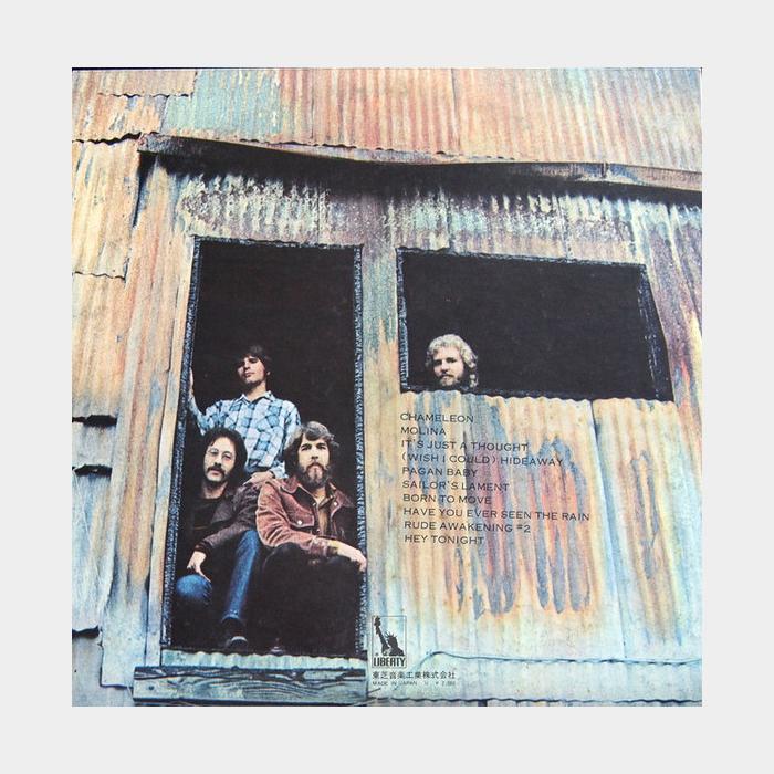 Creedence Clearwater Revival - Pendulum (ex/ex+)