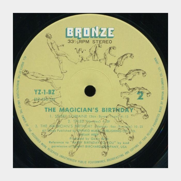 Uriah Heep - The Magician's Birthday (ex-/ex-, scratch, звучит на ex+)