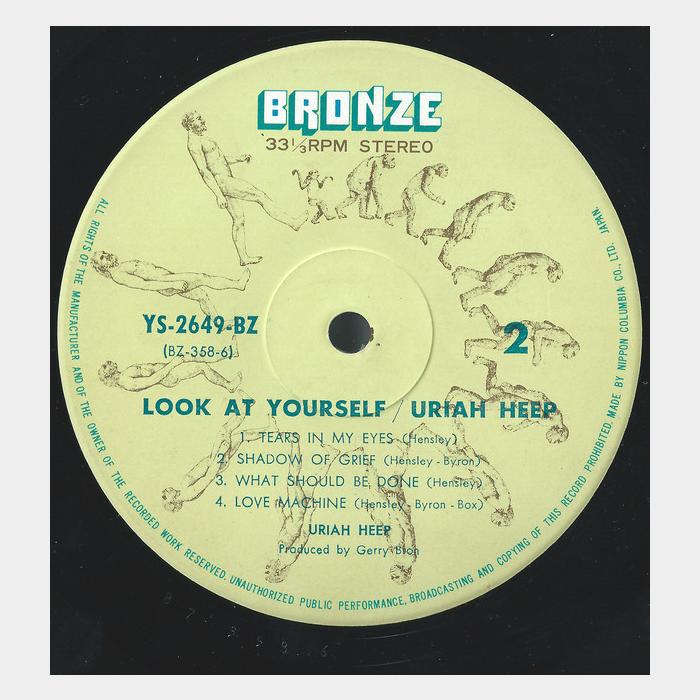 Uriah Heep - Look At Yourself (ex+/ex-)