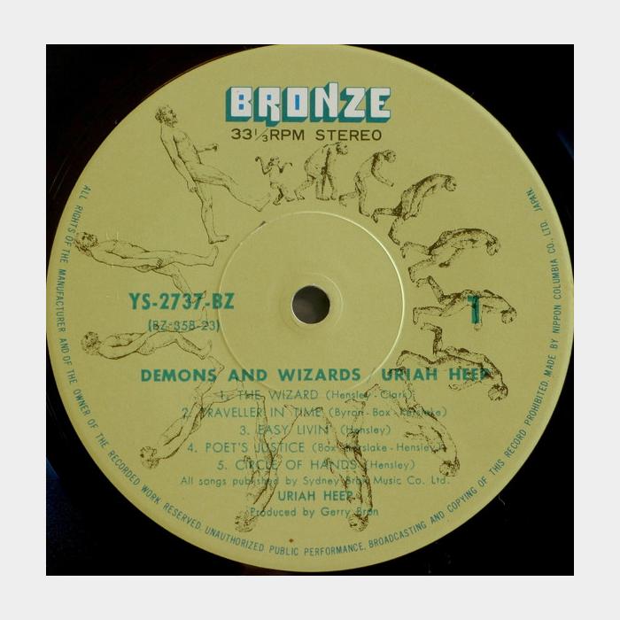 Uriah Heep - Demons And Wizards (ex/ex+)
