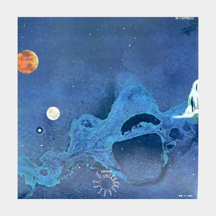 Uriah Heep - Demons And Wizards (ex/ex+)