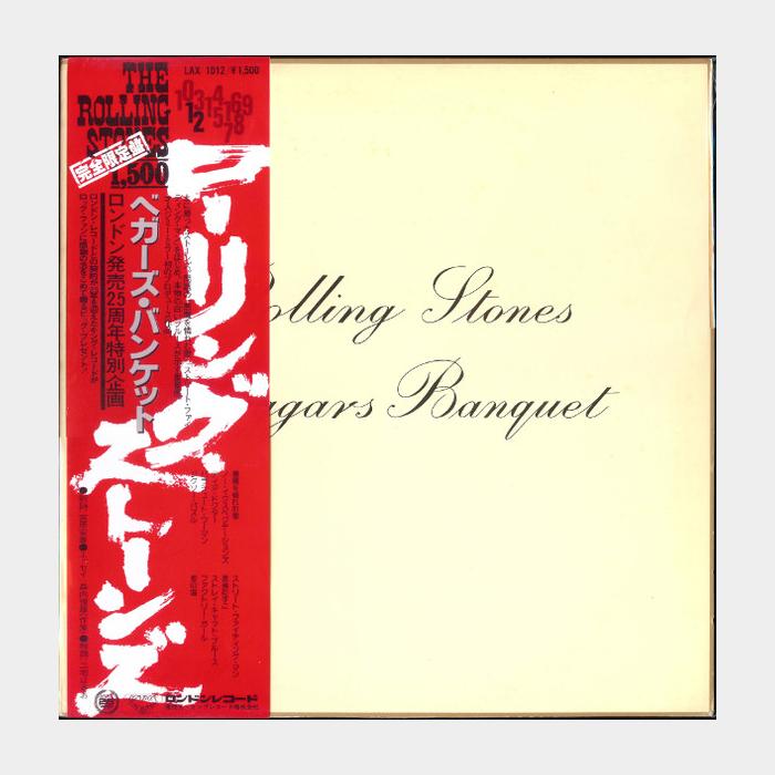 Rolling Stones - Beggars Banquet (ex/ex+, играет на ex+)