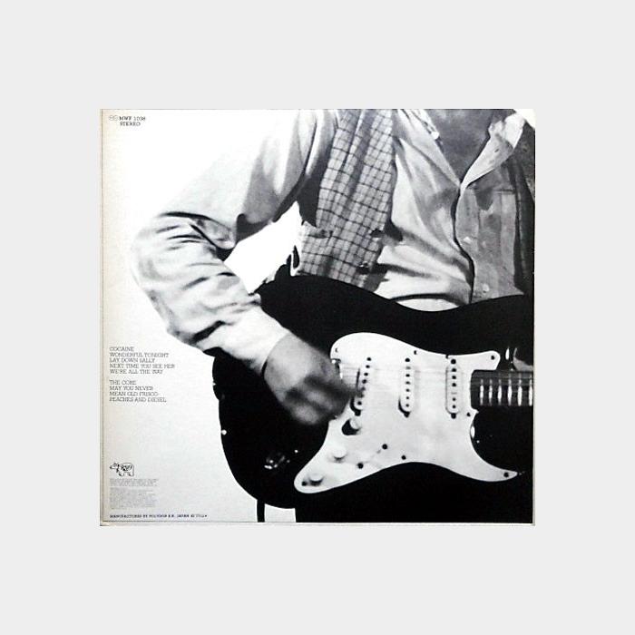 Eric Clapton - Slowhand (ex+/ex-, obi)