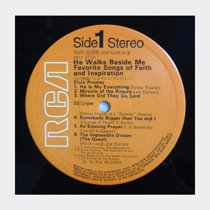 Elvis Presley - He Walks Beside Me, Favorite Songs Of Faith And Inspiration (ex+/ex+, obi)
