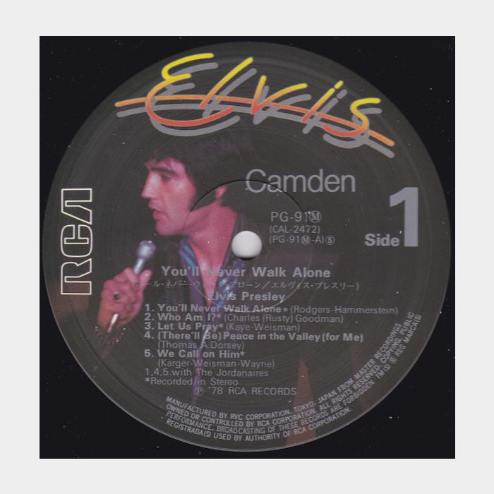 Elvis Presley - For LP Fans Only (ex+/ex+)