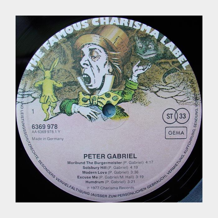 Peter Gabriel - Peter Gabriel (ex+/ex+)