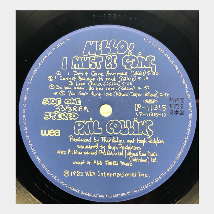 Phil Collins - Hello, I Must Be Going!  (ex+/ex-, PROMO)