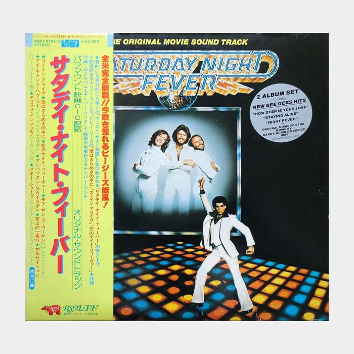 OST - Bee Gees - Saturday Night Fever 2LP (ex+/ex, obi)