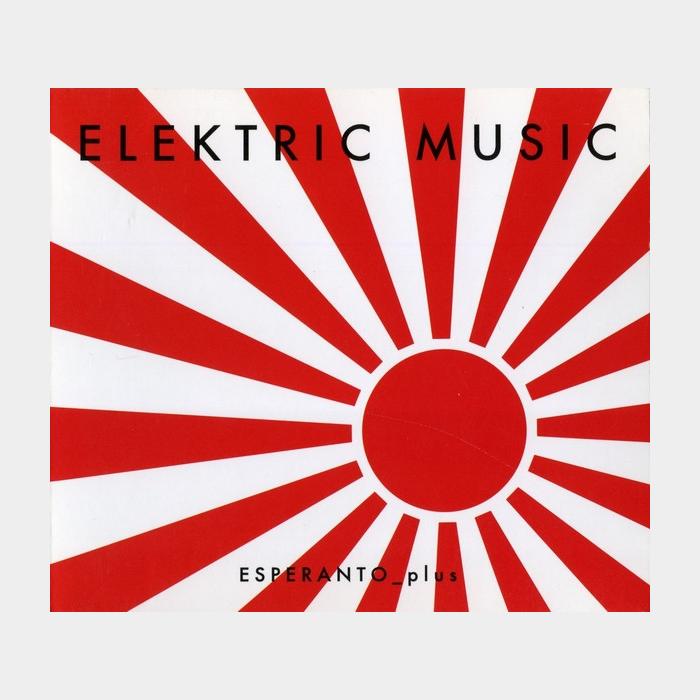 CD Elektric Music - Esperanto_plus