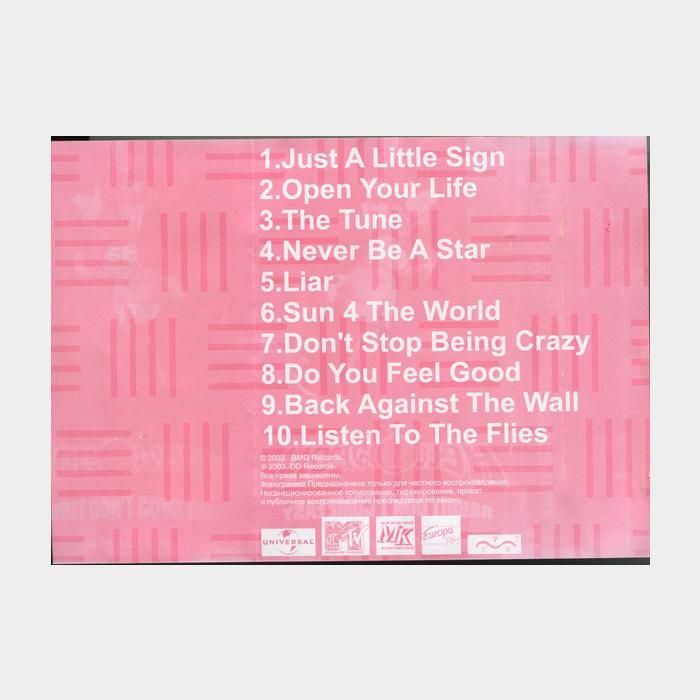 А/к Helloween - Rabbit Don't Come Easy (License)