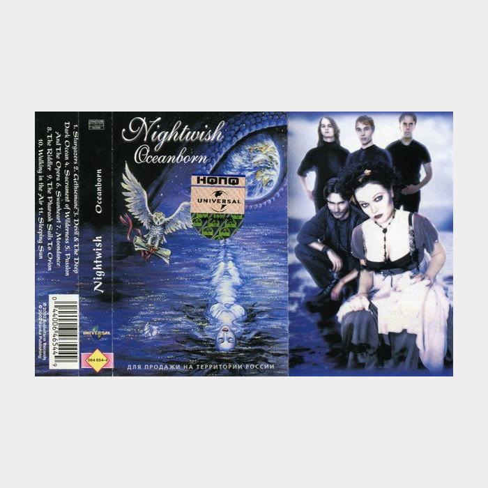 А/к Nightwish - Oceanborn (License)