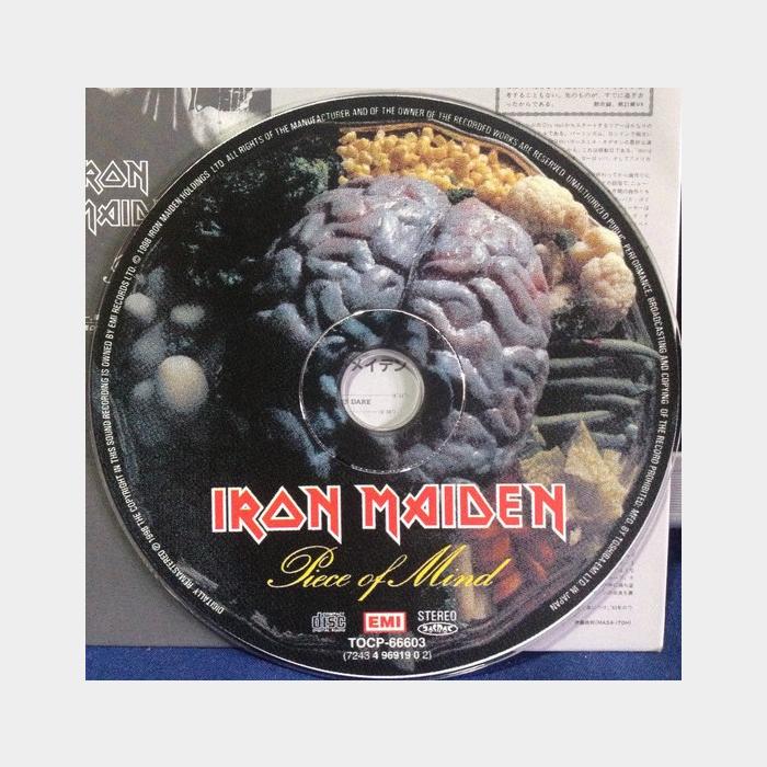 CD Iron Maiden - Piece Of Mind