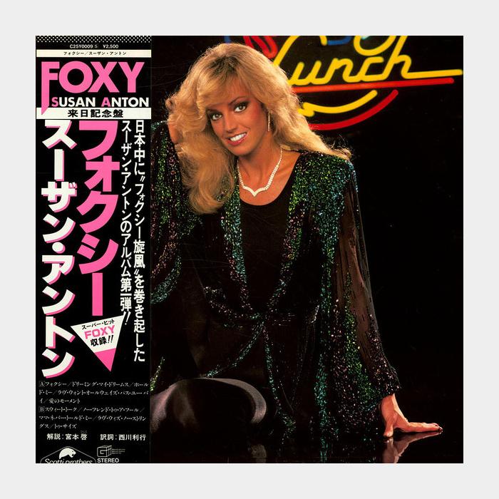 Susan Anton - Foxy (ex+/ex, obi)