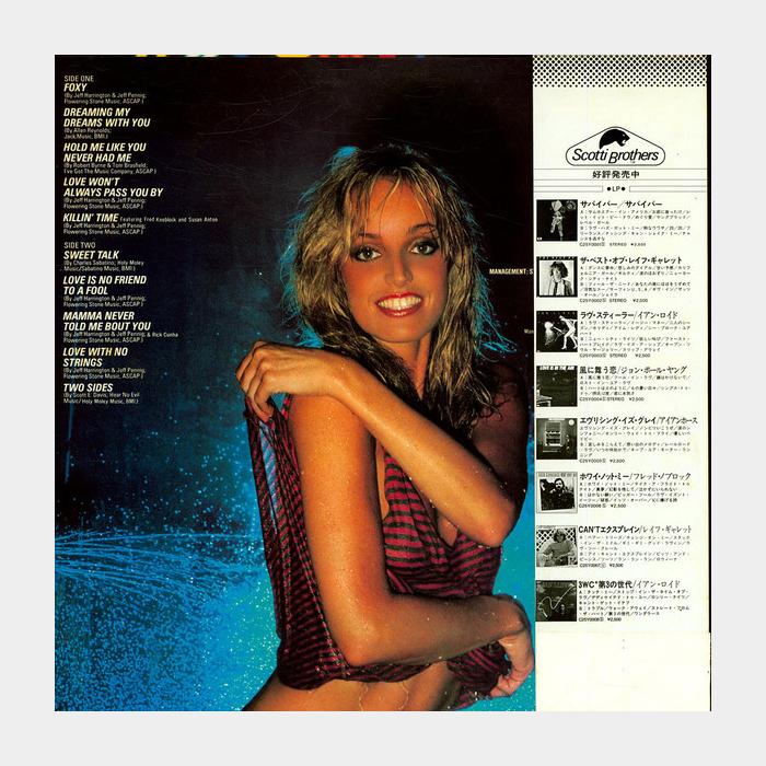 Susan Anton - Foxy (ex+/ex, obi)