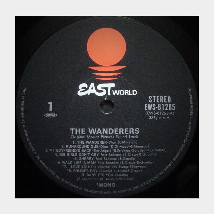 OST - The Wanderers (ex+/ex, obi)