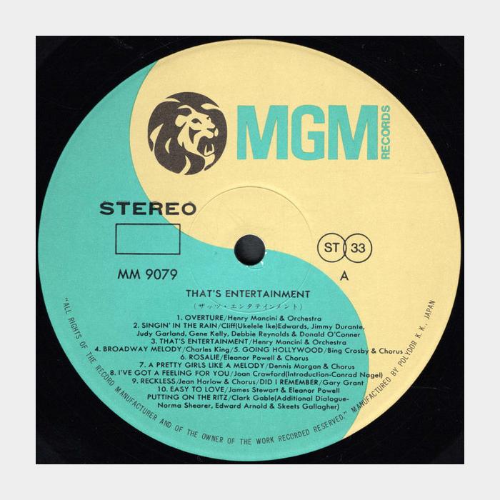 OST - That's Entertainment 2LP (ex+/ex+, obi)
