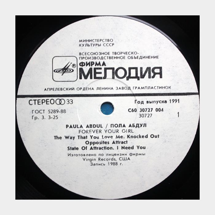 Paula Abdul - Forever Your Girl (ex/ex)