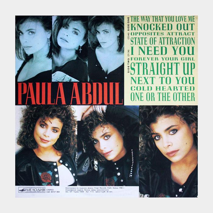 Paula Abdul - Forever Your Girl (ex/ex)