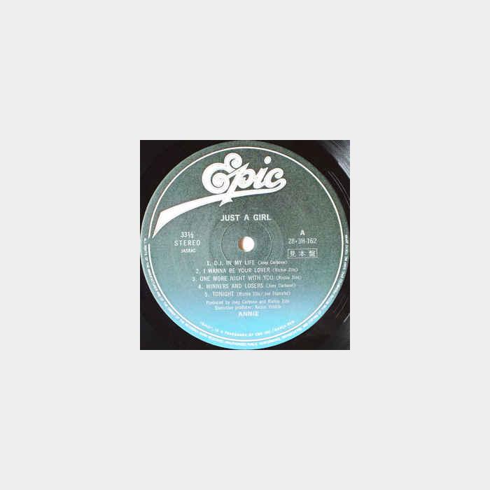 Annie - Just A Girl (ex+/ex+, obi)