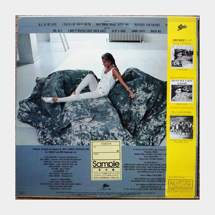 Annie - Just A Girl (ex+/ex+, obi)