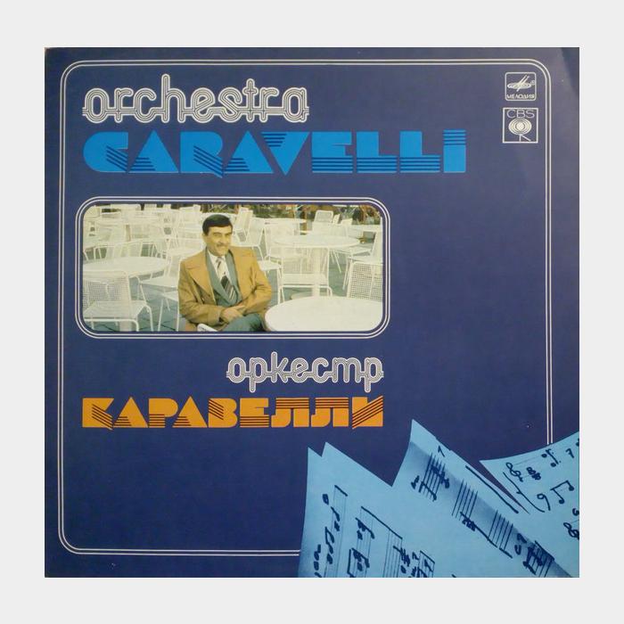 Caravelli - Orchestra Caravelli (ex/ex)