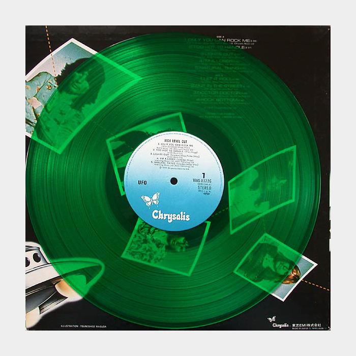 UFO - High Level Cut (ex+/ex, GREEN LP)