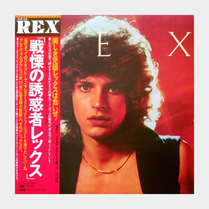 Rex - Rex (ex+/ex+, obi)