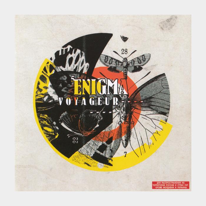 CD Enigma - Voyageur